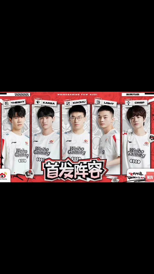 乐鱼体育登入关于Rookie回归赛场，赛事规则更新首场状态亮眼，美国队观众沸腾！的信息